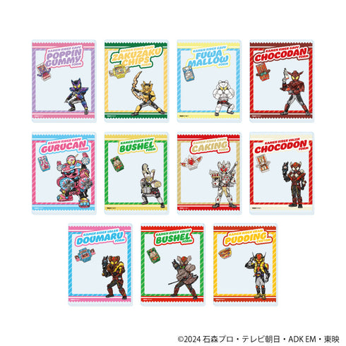 『仮面ライダーガヴ』アクリルカード01/BOX全11種)(グラフアートイラスト)
